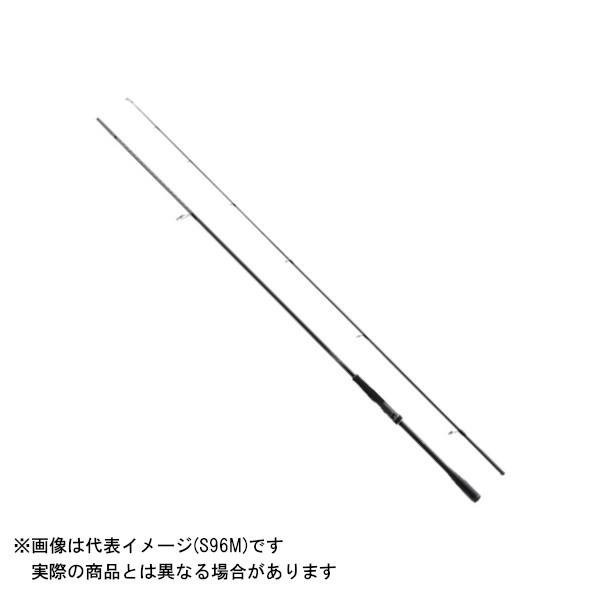 23ディアルーナS96ML シマノ 23ディアルーナ S96MLをレビュー！クチコミ・評判をもと
