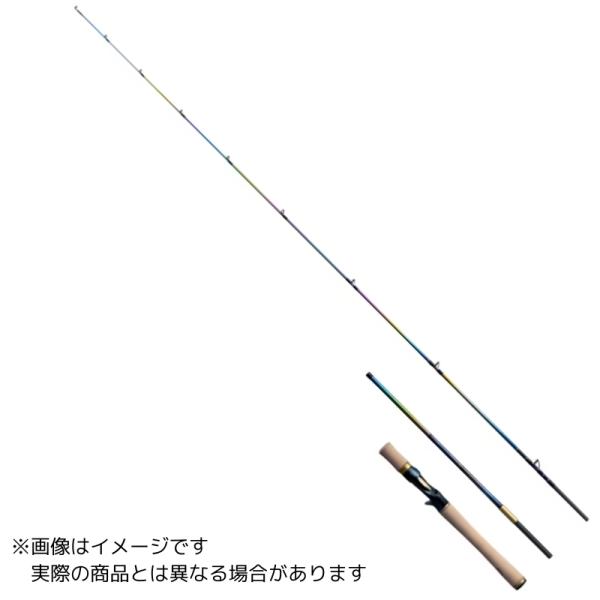 シマノ 23 ワールドシャウラリミテッド 1631FF-3 【大型商品2