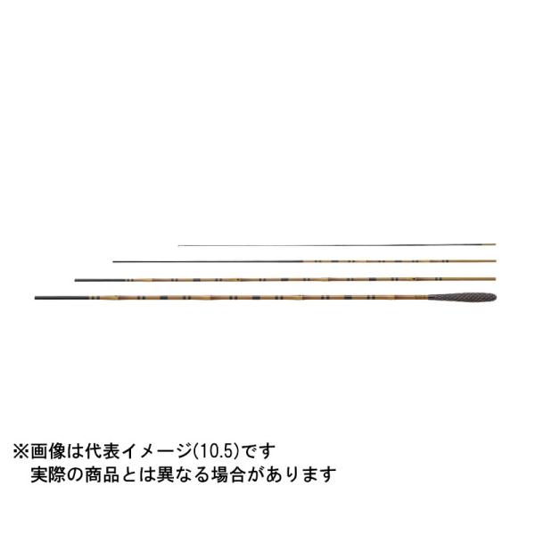 【しん】普天元獅子吼10.5 シマノ 普天元 獅子吼 10.5尺 / ふてんげん ししく へら竿