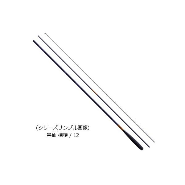 シマノ（SHIMANO） 16景仙 桔梗 15 【大型商品1】 : ヨコオネット
