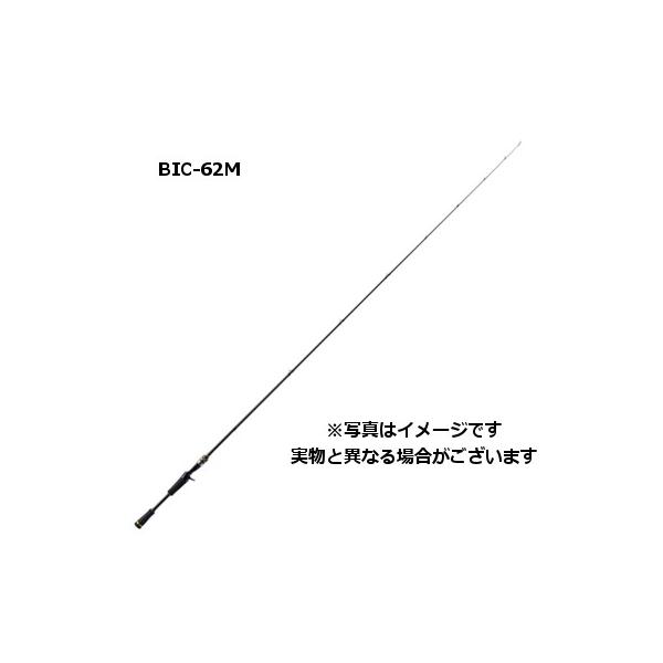 メジャークラフト 弁慶 BIC-652ML (ロッド・釣竿) 価格比較 メジャークラフト 弁慶 BIC-652ML (ロッド・釣竿) 価格比較