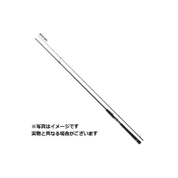 充実の品 メジャークラフト クロスステージ ロッド エギング ロッド Tulumjunglegym Com