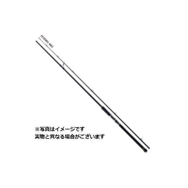 【最終値下】メジャークラフト クロステージジギングロット Major Craft（メジャークラフト） 【ご奉仕価格】メジャークラフト
