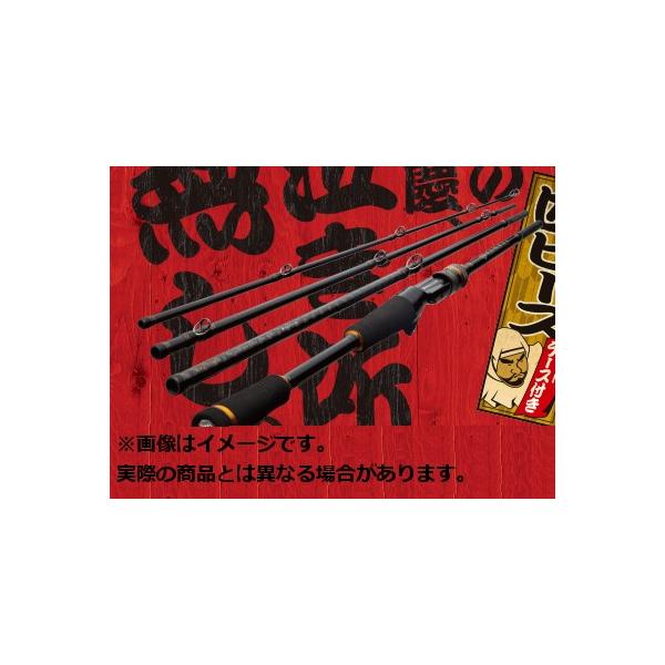 Major Craft（メジャークラフト） ロッド ベンケイ BIS-664ML : ヨコオ