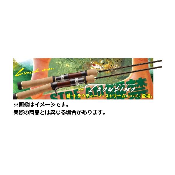 Major Craft 【ご奉仕価格】メジャークラフト ロッド