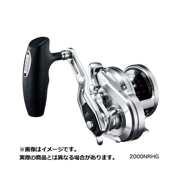 シマノ オシアジガー 2000NR-PG (リール) 価格比較 - 価格.com シマノ オシアジガー 2000NR-PG (リール) 価格比較 - 価格.com
