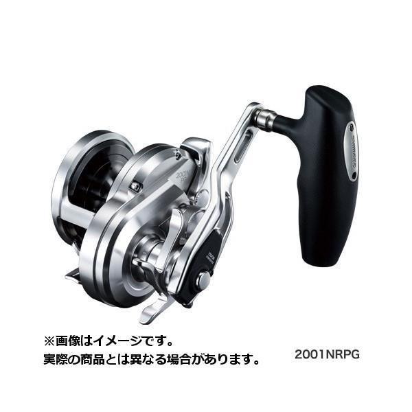 シマノ オシアジガー 2001NR-HG (リール) 価格比較 - 価格.com シマノ オシアジガー 2001NR-HG (リール) 価格比較 - 価格.com