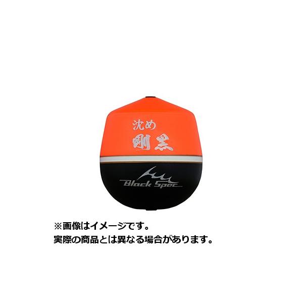 y[֑Ήzތ EL  (:) (J[:}XJbg)