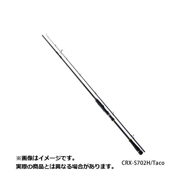 メジャークラフト CRX-S702H TACOタコロッド majorcraft メジャークラフト CROSTAGE CRX-S702H/Taco (ロッド・釣竿) 価格