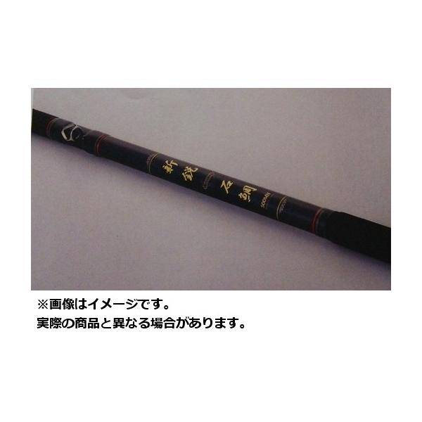 ロッド コム 石鯛 釣竿の人気商品・通販・価格比較 - 価格.com ロッド コム 石鯛 釣竿の人気商品・通販・価格比較 - 価格.com
