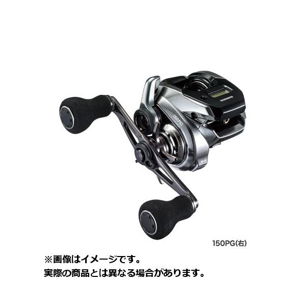 ENGETSU PREMIUM 150PG エンゲツプレミアム 炎月-