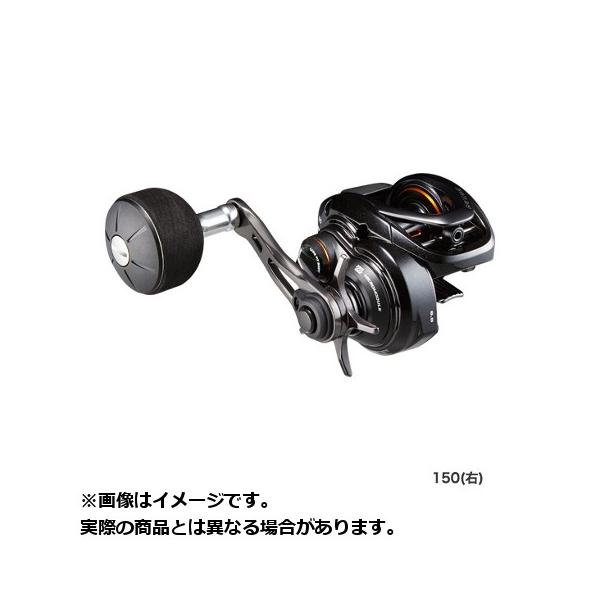 シマノ リール １８ ｂａｙｇａｍｅ ベイゲーム １５０ 右 ヨコオネットpaypayモール店 通販 Paypayモール