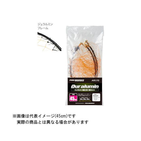 プロマリン 磯玉の人気商品・通販・価格比較 - 価格.com プロマリン 磯玉の人気商品・通販・価格比較 - 価格.com