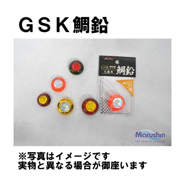 y[֑Ήzydiz }V ^Co GSK≔ sNS[h 75g