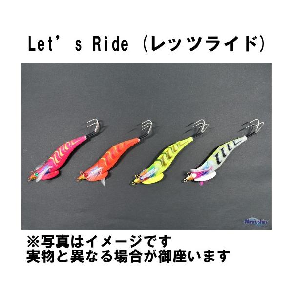 大特価 マルシン漁具 タコエギ レッツライド ホワイトゲット ４号 Buyee Buyee Japanese Proxy Service Buy From Japan Bot Online