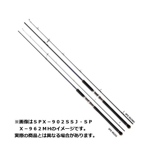 メジャークラフト ソルパラ Spx 962h ロッド 釣竿 価格比較 価格 Com
