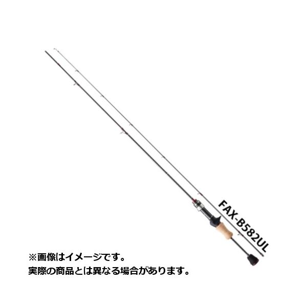 メジャークラフト　ファインテール　エリア　B582UL 　エリアトラウト Major Craft ○メジャークラフト ファインテール エリア ベイト