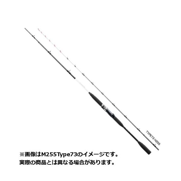 シマノ LIGHTGAME BB Type82 MH190 シマノ 船竿 ライトゲーム BB TYPE82 HH190 : 釣具のポイント