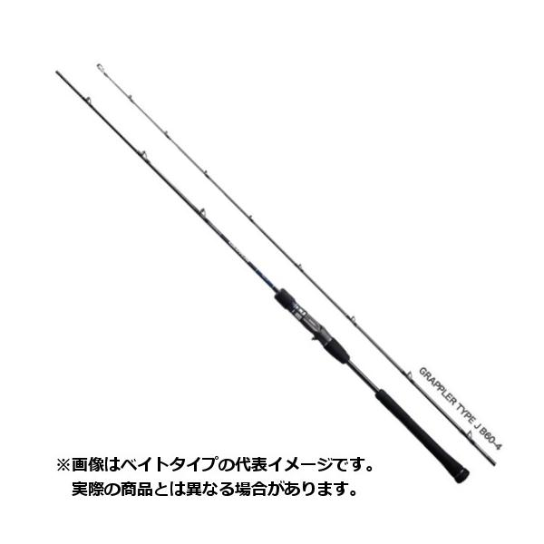シマノ グラップラー タイプJ B53-8 (ロッド・釣竿) 価格比較 - 価格.com