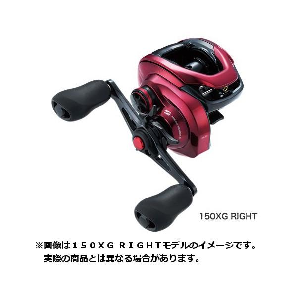 【決算セール】シマノ リール 19 Scorpion(スコーピオン) MGL 150HG RIGHTモデル