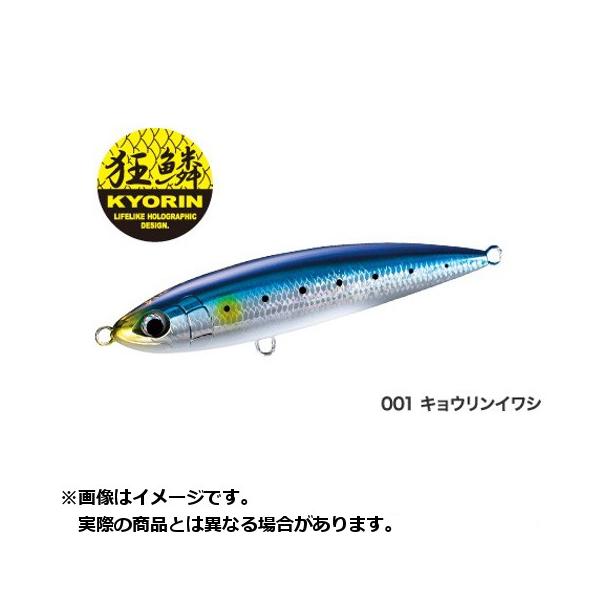 tsurigu-yokoo_yn93725076