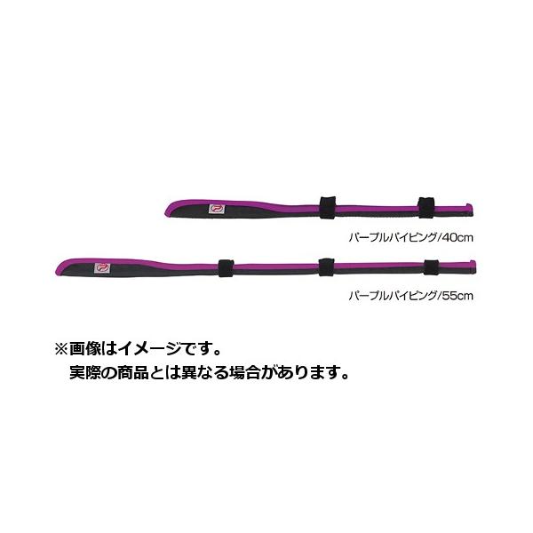他サイト： 大阪漁具 プロックス (PROX) ティップガードカバー PX97740P 40cm (カラー:パープルパイピング)の商品画像