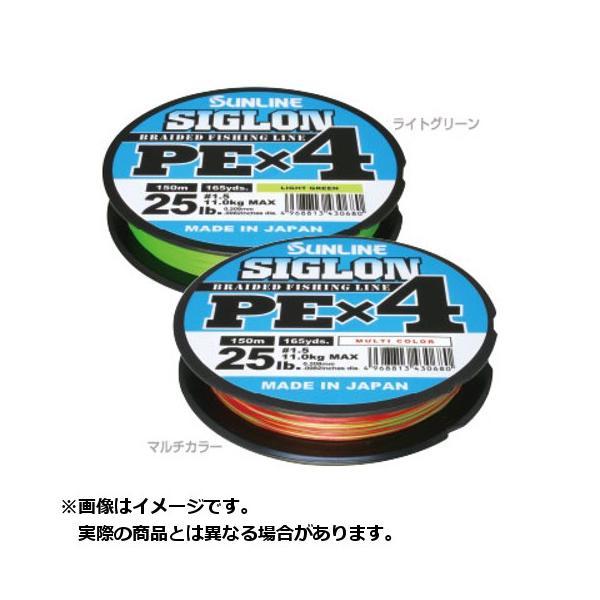 他サイト： 【ご奉仕価格】サンライン シグロン (SIGLON) PE×4 200m ＃1.2/20LB (マルチカラー)【メール便対応】の商品画像