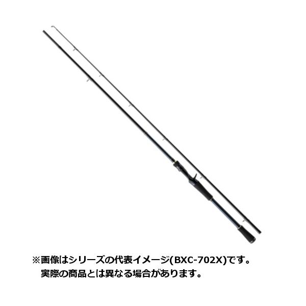 メジャークラフト バスパラ BXC-702X (ロッド・釣竿) 価格比較