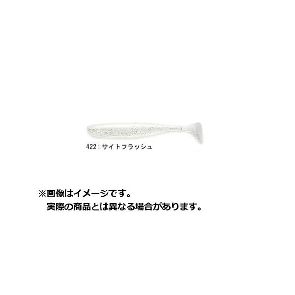 ソフトルアー 3 イージーシャイナーの人気商品 通販 価格比較 価格 Com