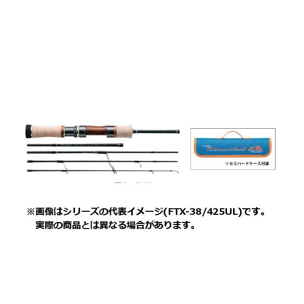 Major Craft（メジャークラフト） ロッド 19 ファインテール