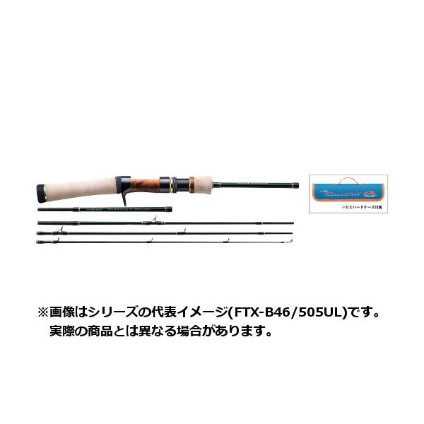 メジャークラフト ファインテール FTX-B38/425UL Major Craft（メジャークラフト） ロッド 19 ファインテール