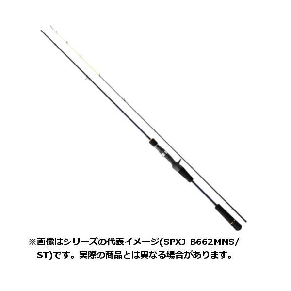 Major Craft（メジャークラフト） ロッド ソルパラ イカメタル(鉛