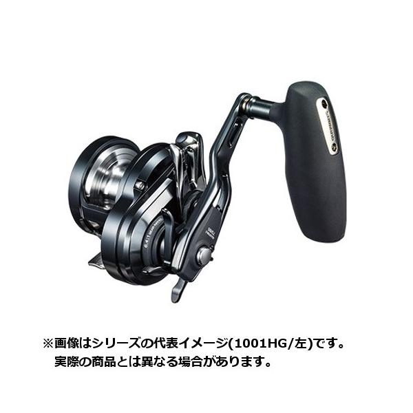 シマノ オシアジガー 1001HG (リール) 価格比較 - 価格.com シマノ オシアジガー 1001HG (リール) 価格比較 - 価格.com