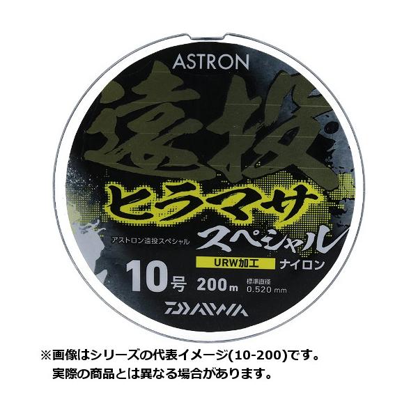 _C C AXgq}TXyV 8-200 (J[:XeXJ[/u[[g)