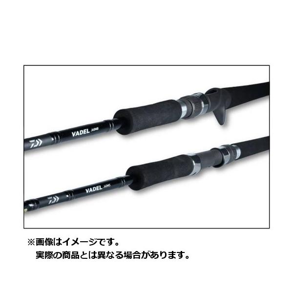 ダイワ ヴァデル C80MS・Y (ロッド・釣竿) 価格比較 - 価格.com ダイワ ヴァデル C80MS・Y (ロッド・釣竿) 価格比較 - 価格.com