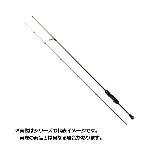 送料無料 新品 Daiwa 月下美人 アジング セット ロッド Www Mobilite Fr Sodexo Com