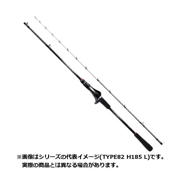シマノ 19 ライトゲーム SS TYPE73 H190 RIGHT シマノ（SHIMANO） 19 ライトゲーム SS TYPE73 H190 LEFT 【大型商品