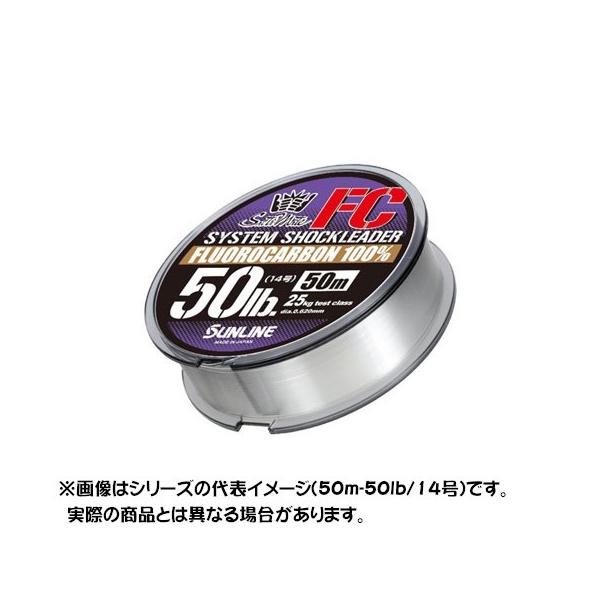 �T�����C�� ���C�� �\���e�B���C�g �V�X�e���V���b�N���[�_�[FC 30m 40LB(12��) (�J���[:�N���A)