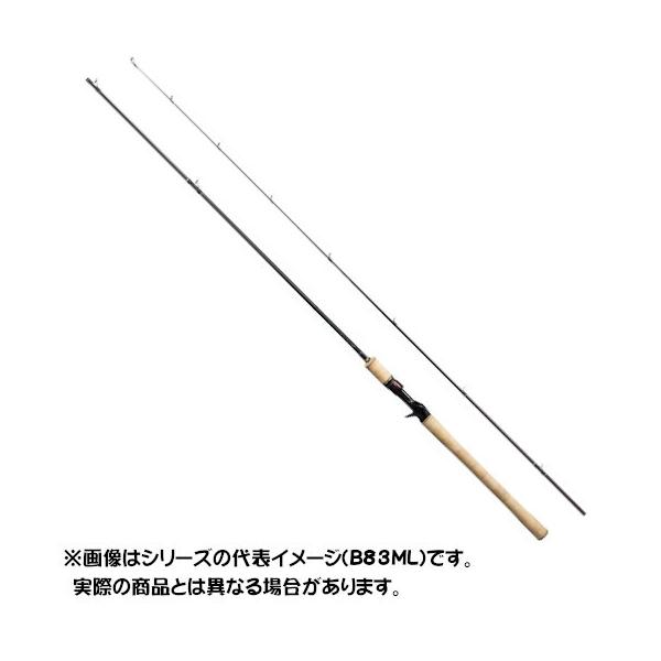 シマノ カーディフ ネイティブスペシャル B54UL (ロッド・釣竿 シマノ カーディフ ネイティブスペシャル B54UL (ロッド・釣竿