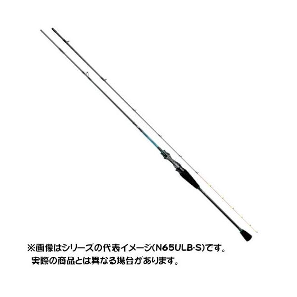 ダイワ エメラルダス MX イカメタル N56ULB-S (ロッド・釣竿) 価格比較