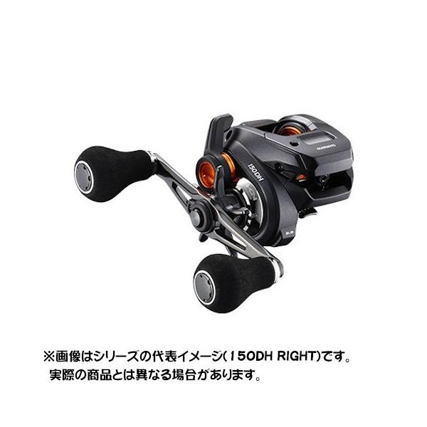 シマノ バルケッタ Fカスタム 150DHXG 右 (リール) 価格比較 - 価格.com