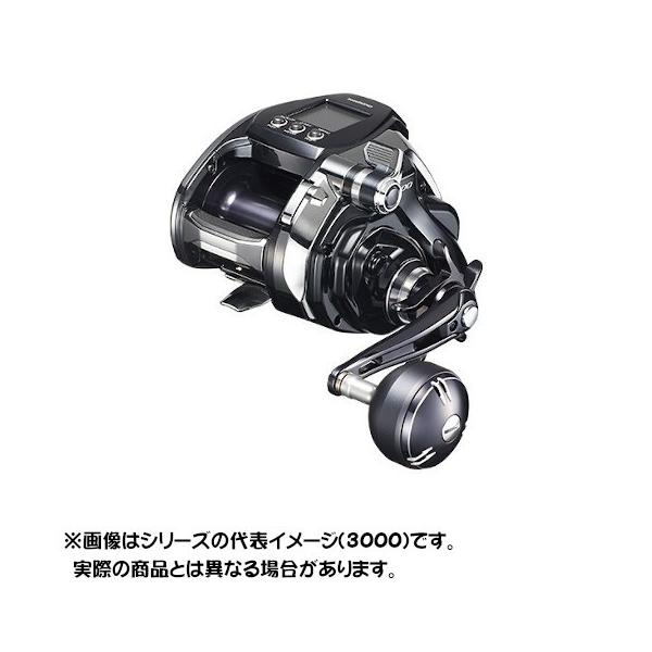 シマノ ビーストマスター MD3000 (リール) 価格比較 - 価格.com シマノ ビーストマスター MD3000 (リール) 価格比較 - 価格.com