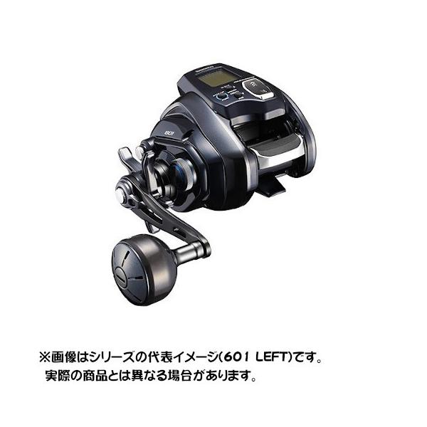 シマノ（SHIMANO） リール 20 フォースマスター 601 LEFT : ヨコオ