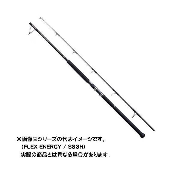 シマノ（SHIMANO） ロッド 20 オシアプラッガーBG フレックスエナジー