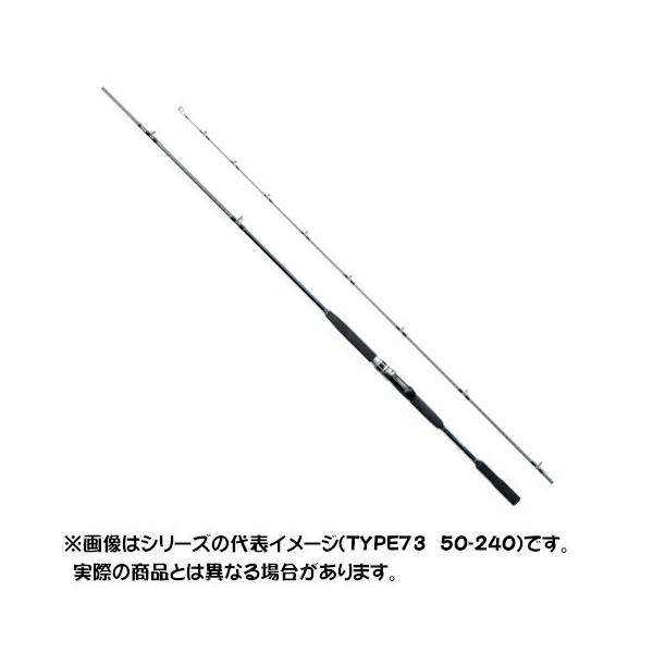 2025激安通販 シマノ シーマイティ X TYPE73 50-240 (ロッド・釣竿) 価格比較 ロッド