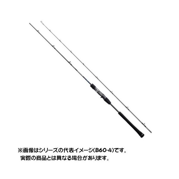 グラップラー タイプJ B60-2 シマノベイトロッド シマノ ロッド 20 グラップラー タイプJ B60-2 【大型商品2