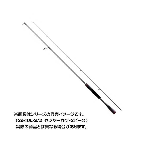 シマノ バスロッド ゾディアス 2ピースシリーズ 264UL-S/2