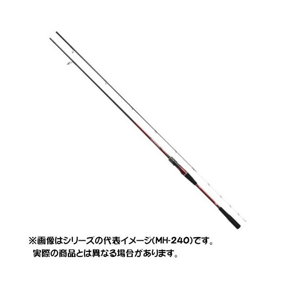 ダイワ 紅牙テンヤゲームMX H-235・R (ロッド・釣竿) 価格比較 ダイワ 紅牙テンヤゲームMX H-235・R (ロッド・釣竿) 価格比較