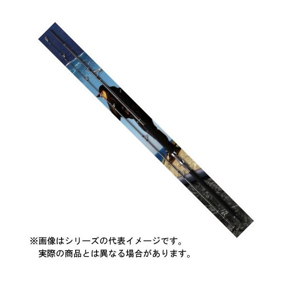 ロッド・コム 20 Strait shore(ストレイトショア) SS-100/15 【大型