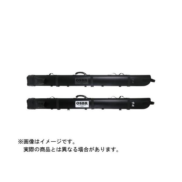 オーナー　カルティバ　撃投ロッドプロテクター２　（カラー：ホワイトロゴ）　【大型商品３】